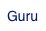 Guru